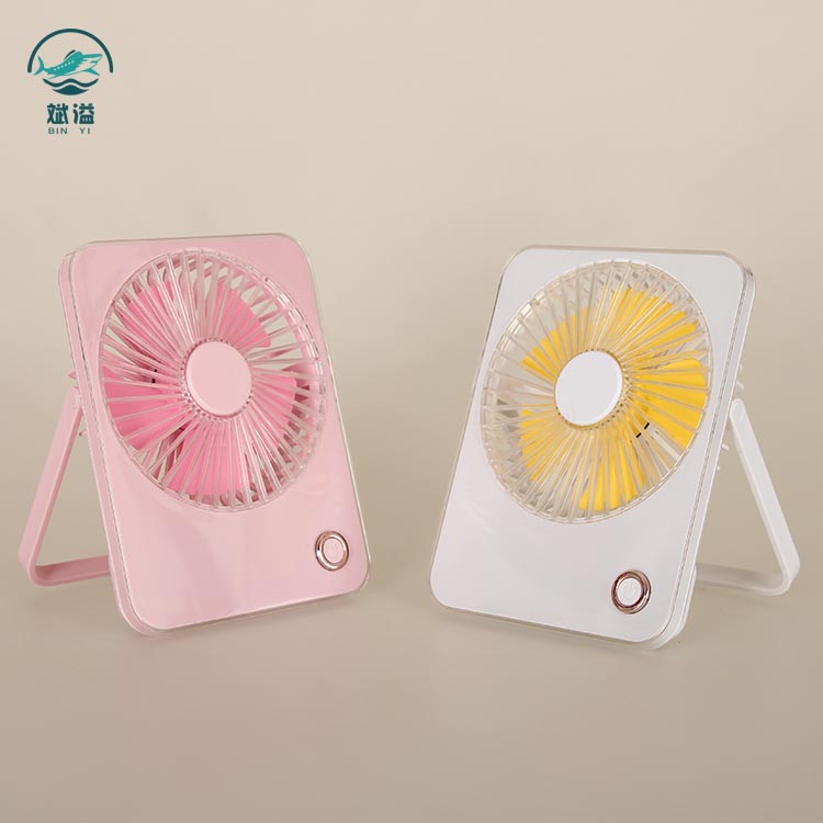 Ultrathin Fan